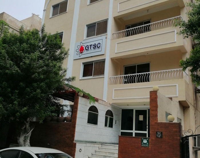 GTSC EGIPTO